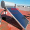 300L Basınçlı Düz ​​Plaka Güneş Enerjili Su Isıtıcı Mavi Güneş Termal Düz Kollektör 250L Düz Panel Güneş Enerjili Su Isıtıcı